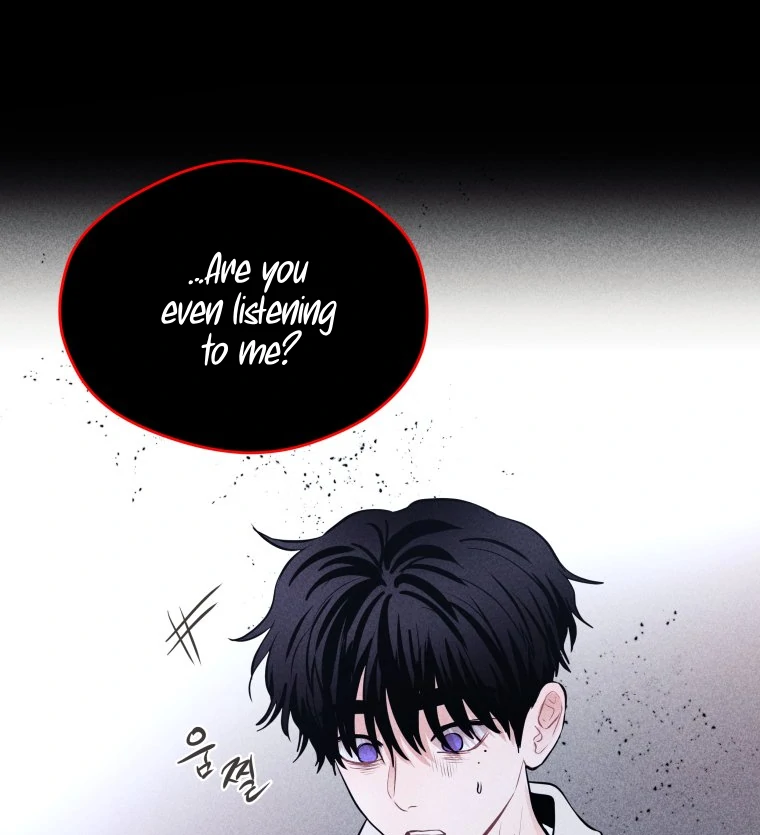 Ghost Romance chapter 50 page 7