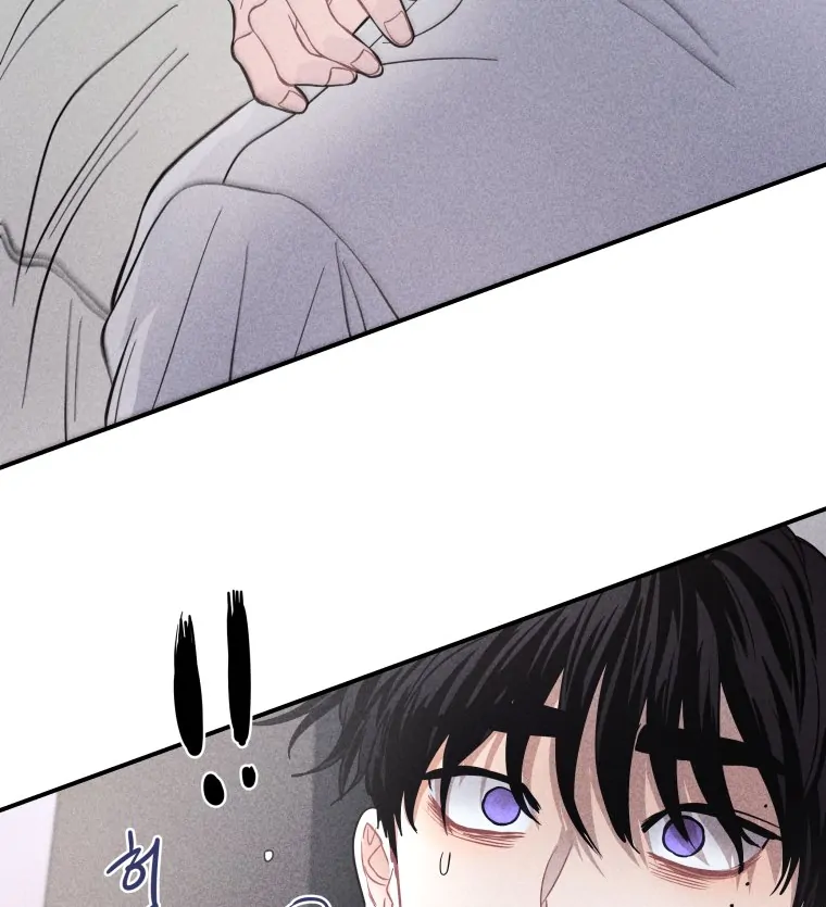 Ghost Romance chapter 50 page 15