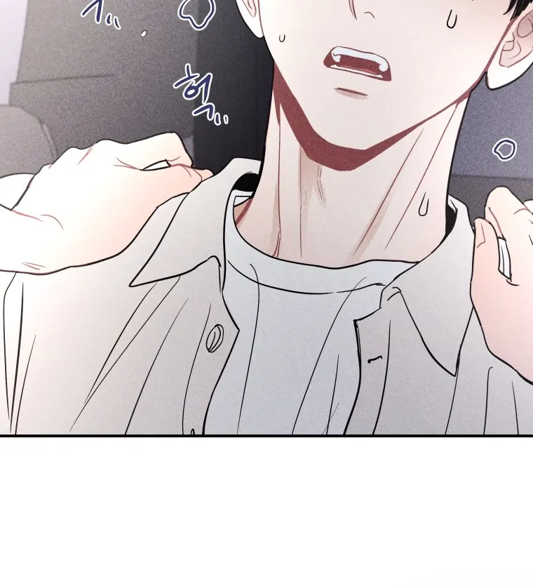 Ghost Romance chapter 50 page 16