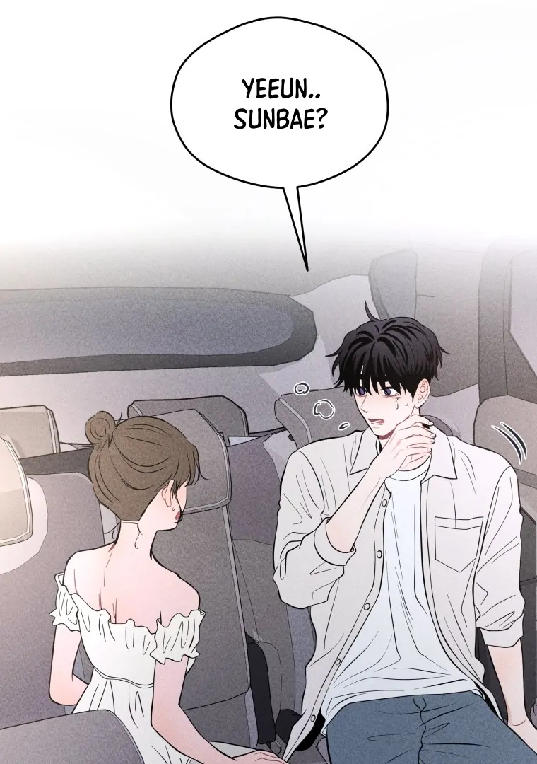 Ghost Romance chapter 50 page 17