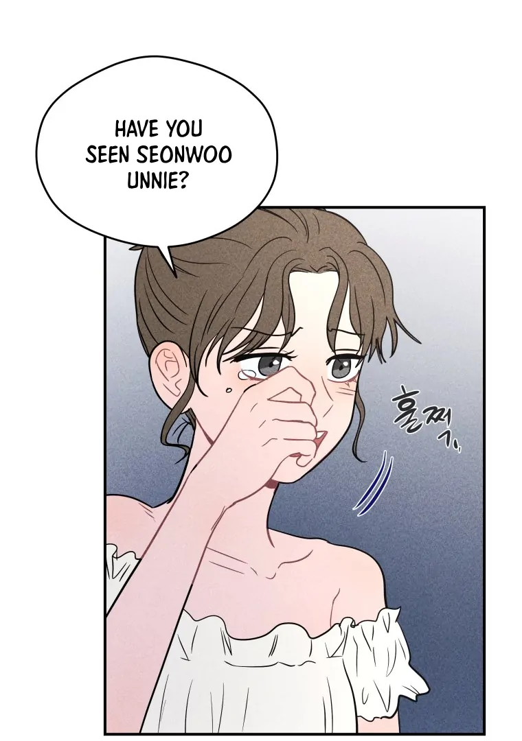 Ghost Romance chapter 50 page 20