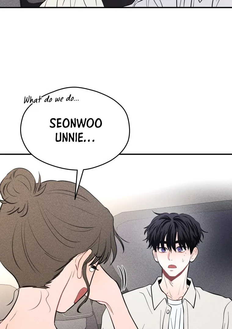 Ghost Romance chapter 50 page 22