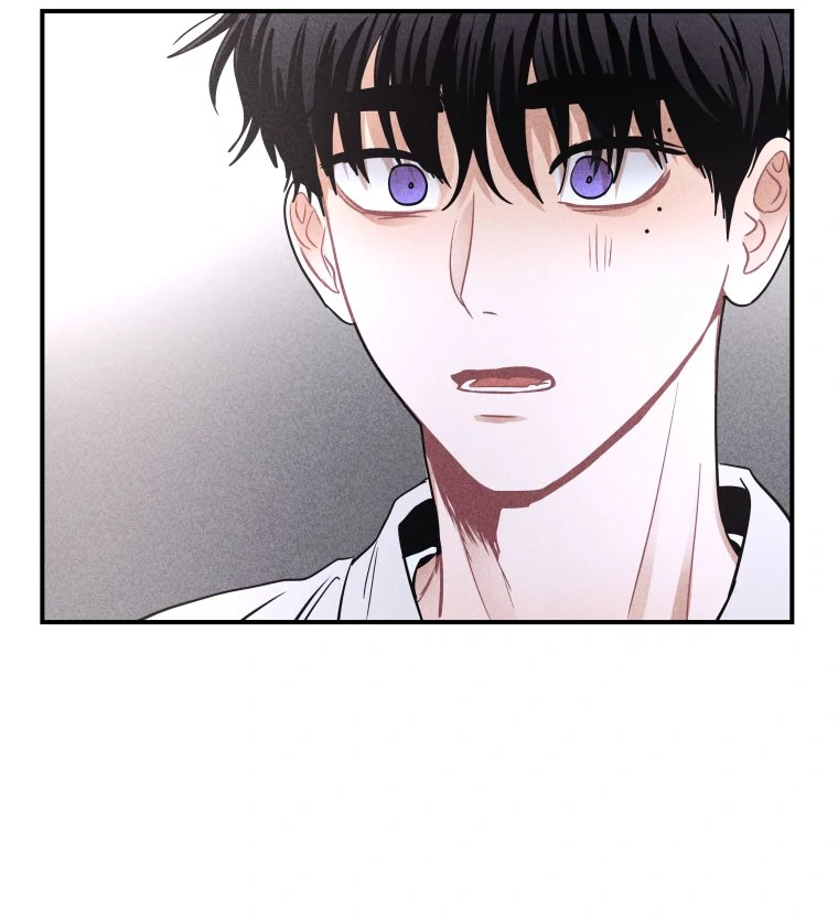 Ghost Romance chapter 50 page 24