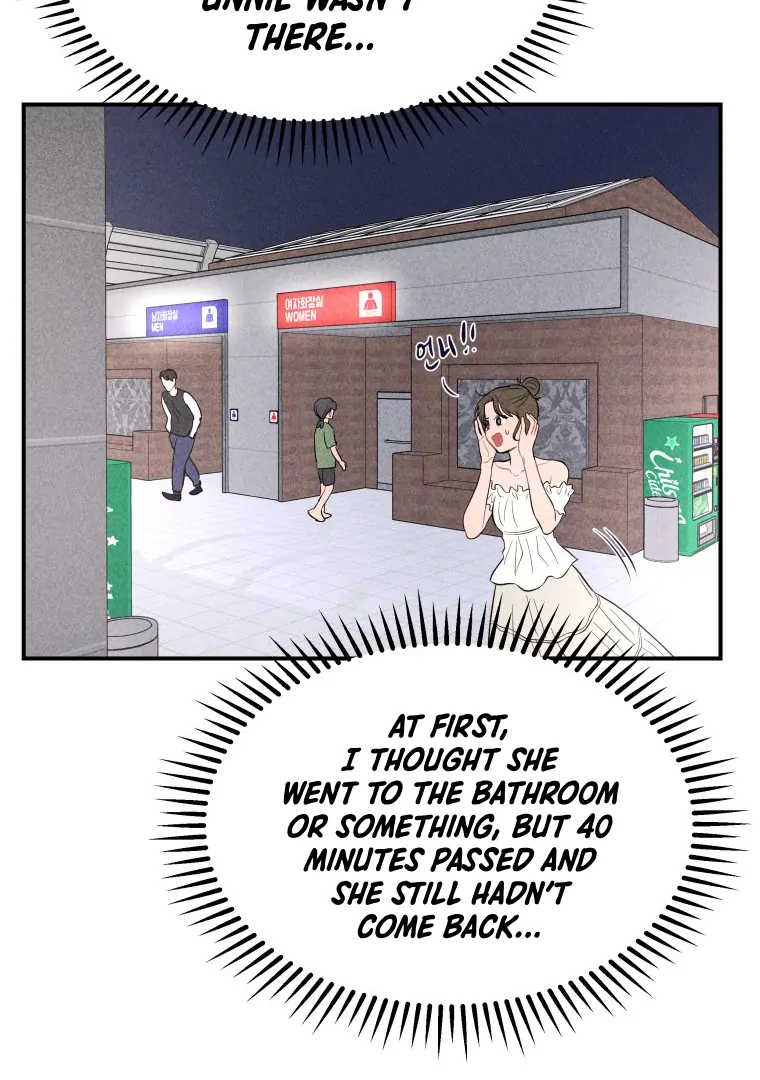 Ghost Romance chapter 50 page 28