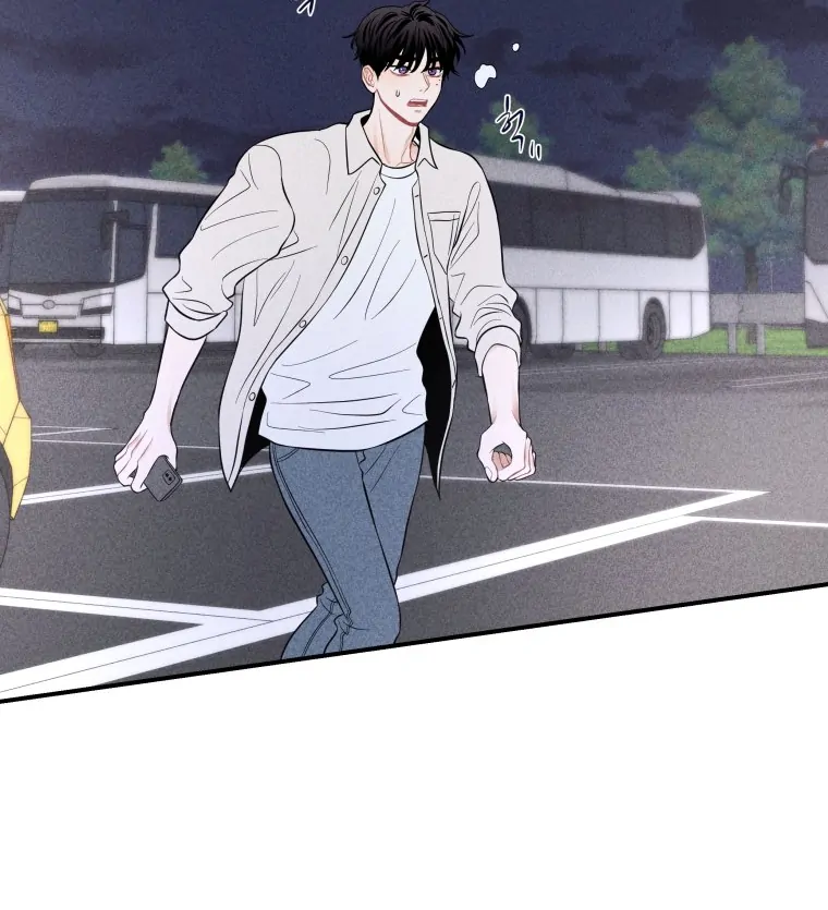 Ghost Romance chapter 50 page 31