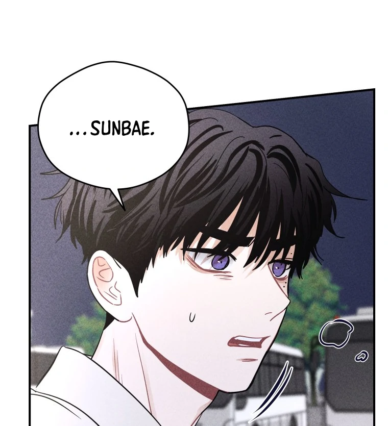 Ghost Romance chapter 50 page 32