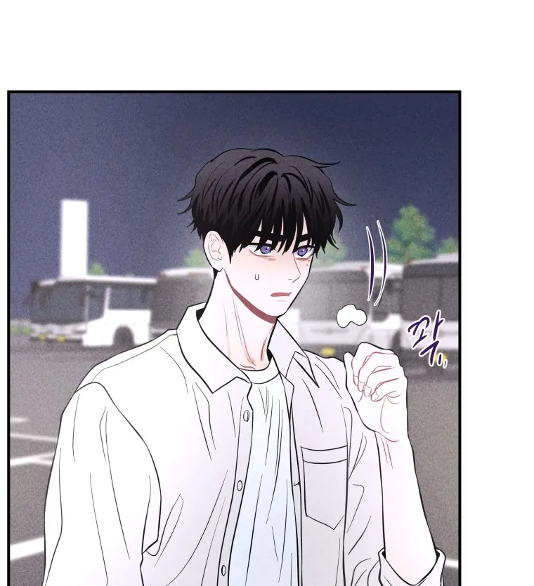 Ghost Romance chapter 50 page 40