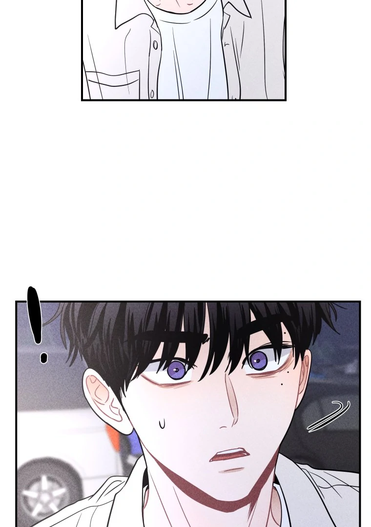Ghost Romance chapter 50 page 45