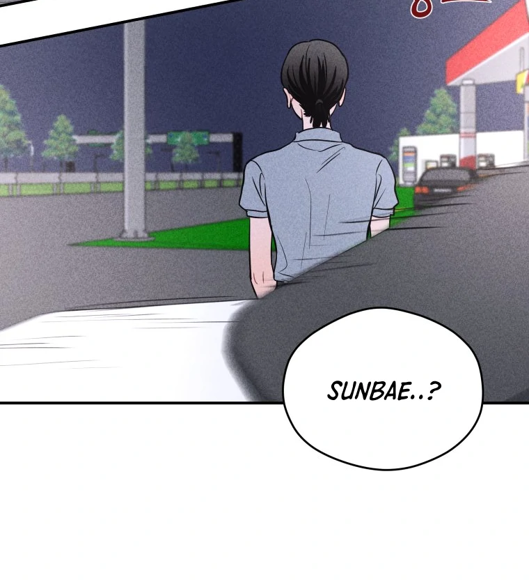 Ghost Romance chapter 50 page 47