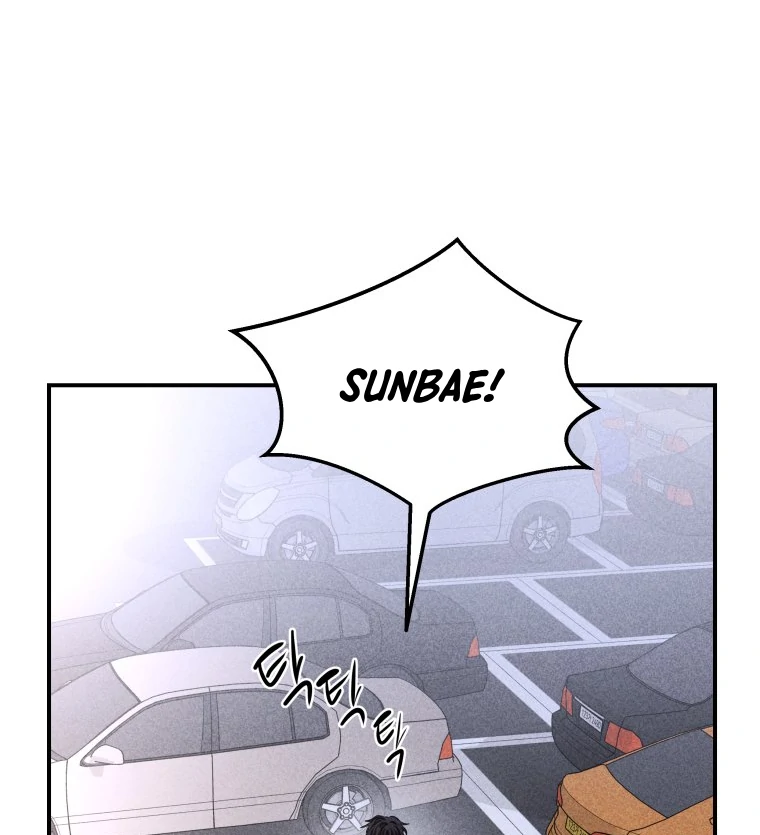 Ghost Romance chapter 50 page 48
