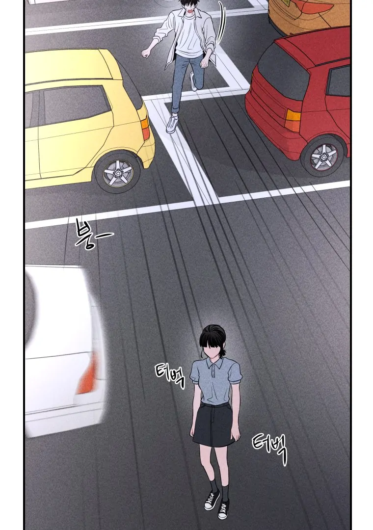Ghost Romance chapter 50 page 49