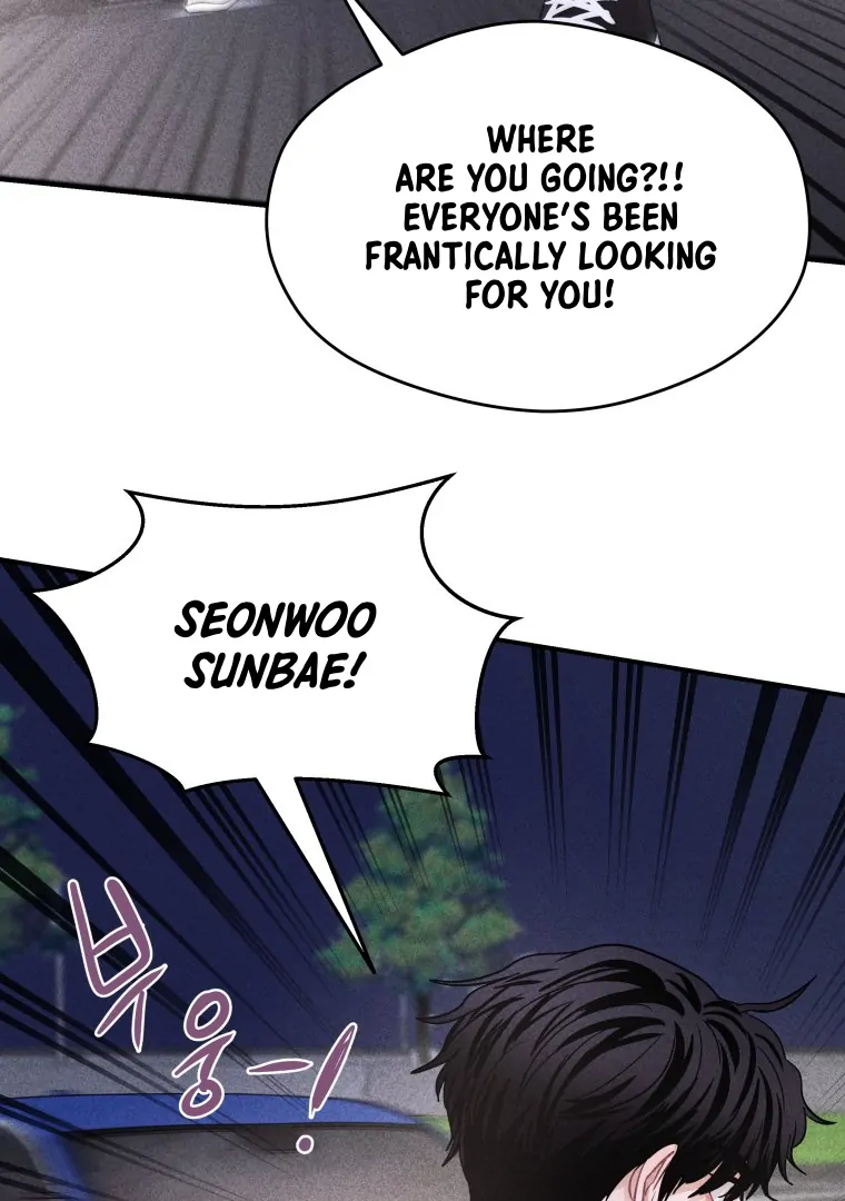 Ghost Romance chapter 50 page 51