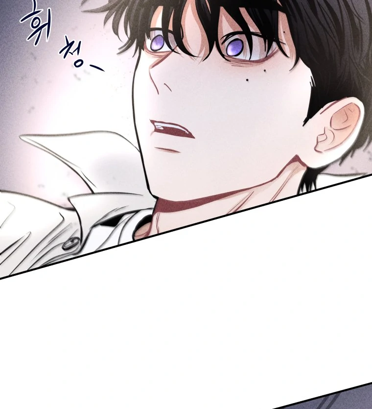 Ghost Romance chapter 50 page 56
