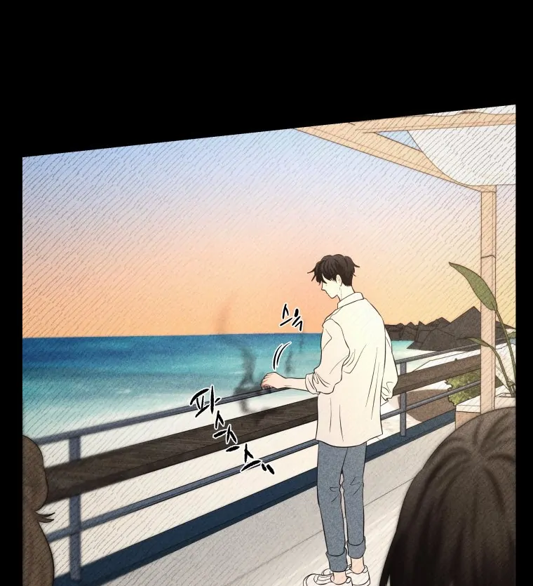 Ghost Romance chapter 50 page 63