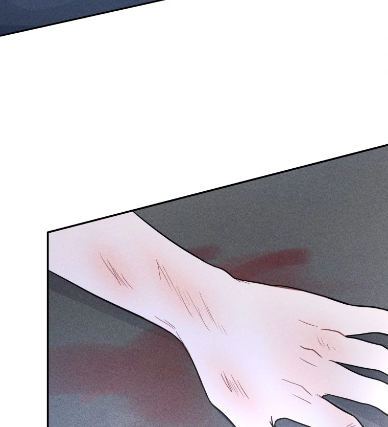 Ghost Romance chapter 50 page 71