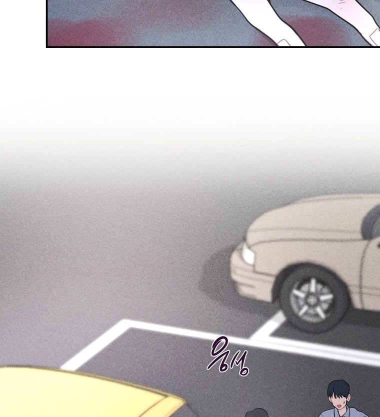 Ghost Romance chapter 50 page 72