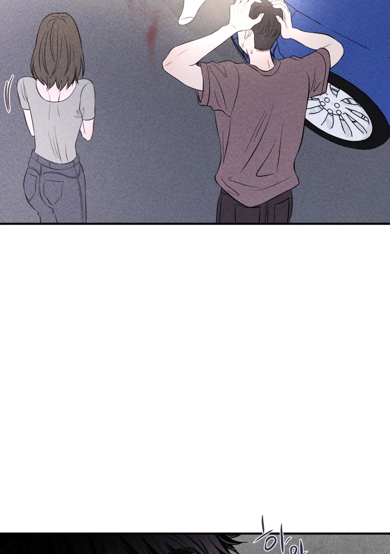 Ghost Romance chapter 50 page 74