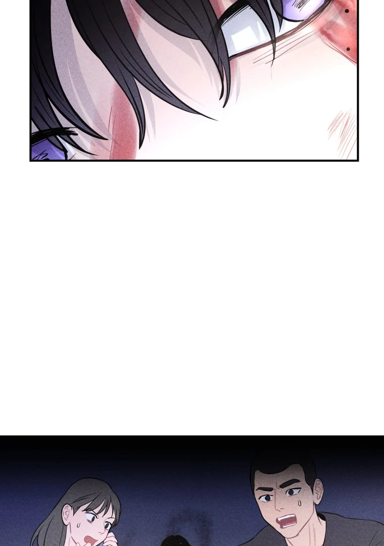 Ghost Romance chapter 50 page 76