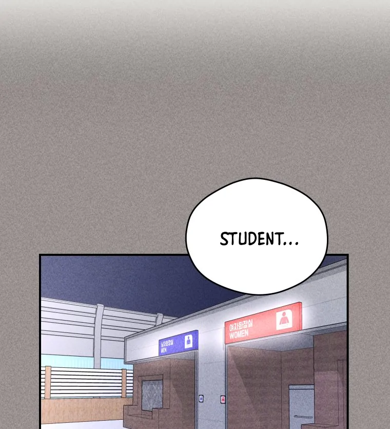 Ghost Romance chapter 50 page 88