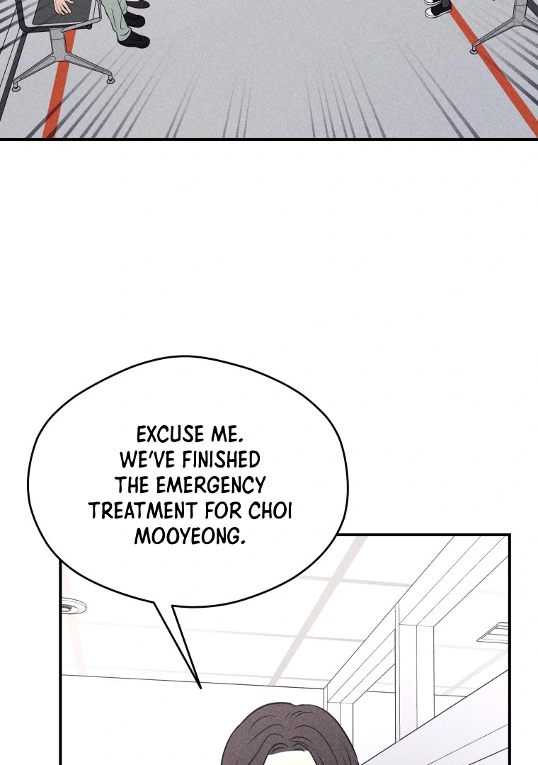 Ghost Romance chapter 50 page 97