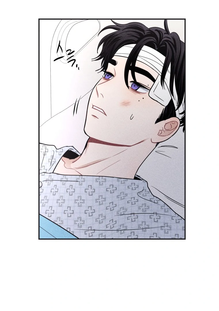 Ghost Romance chapter 51 page 4