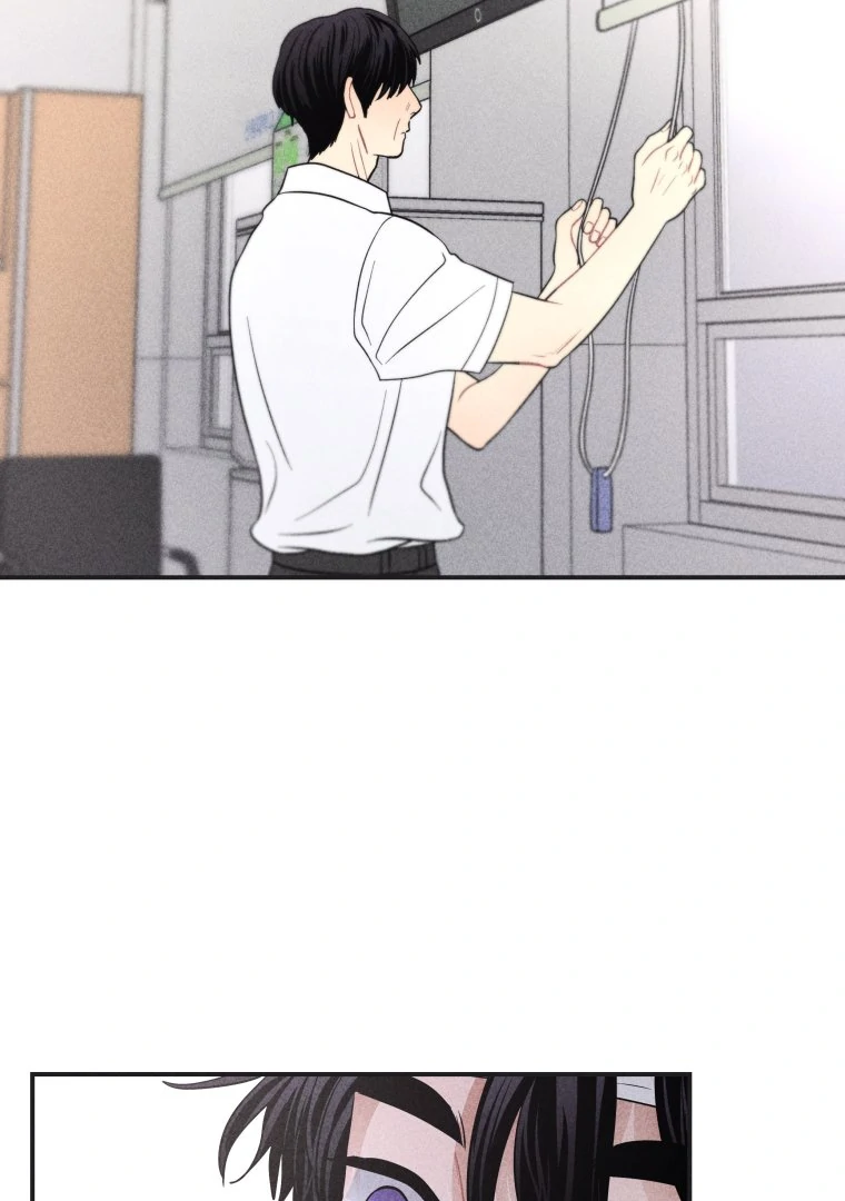 Ghost Romance chapter 51 page 6