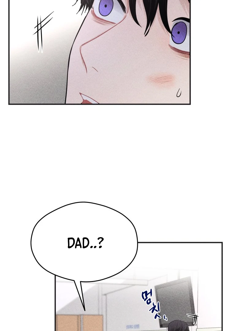 Ghost Romance chapter 51 page 7