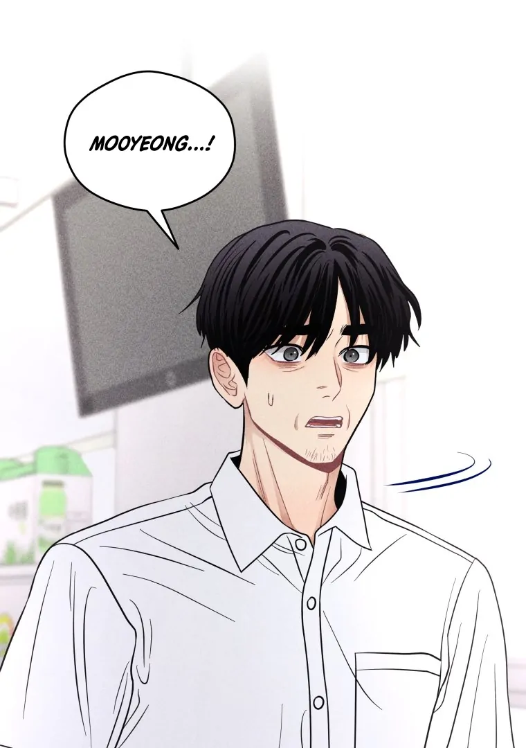 Ghost Romance chapter 51 page 10