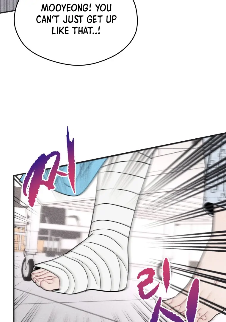 Ghost Romance chapter 51 page 23