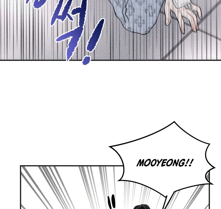 Ghost Romance chapter 51 page 26