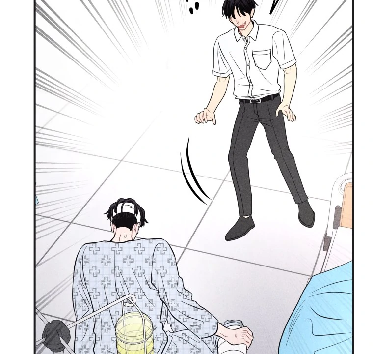 Ghost Romance chapter 51 page 27