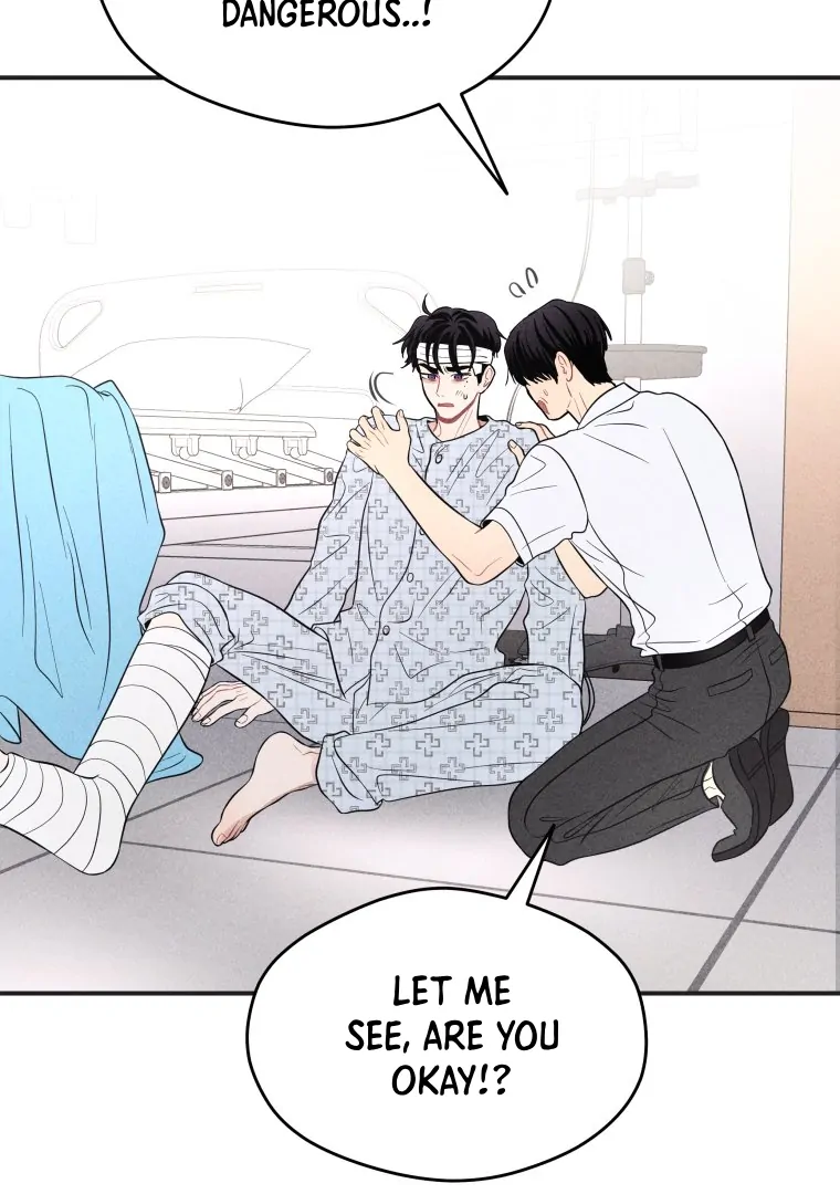Ghost Romance chapter 51 page 30