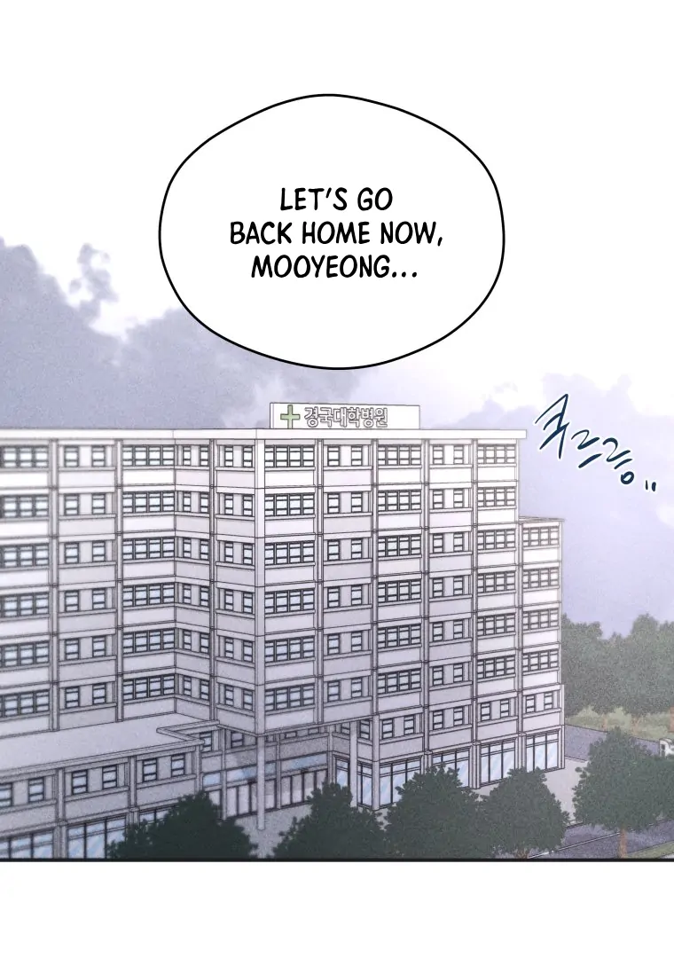 Ghost Romance chapter 51 page 41