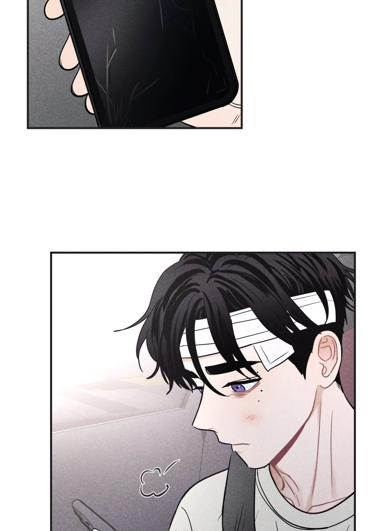 Ghost Romance chapter 51 page 46