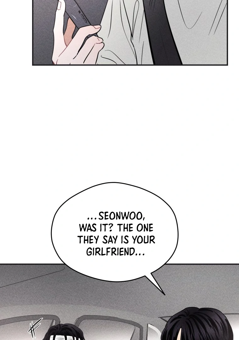 Ghost Romance chapter 51 page 47