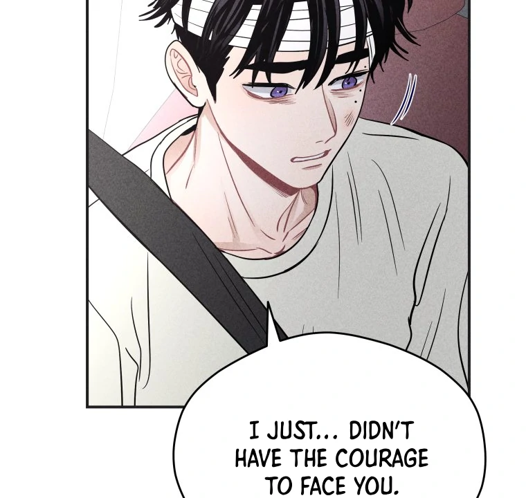 Ghost Romance chapter 51 page 62