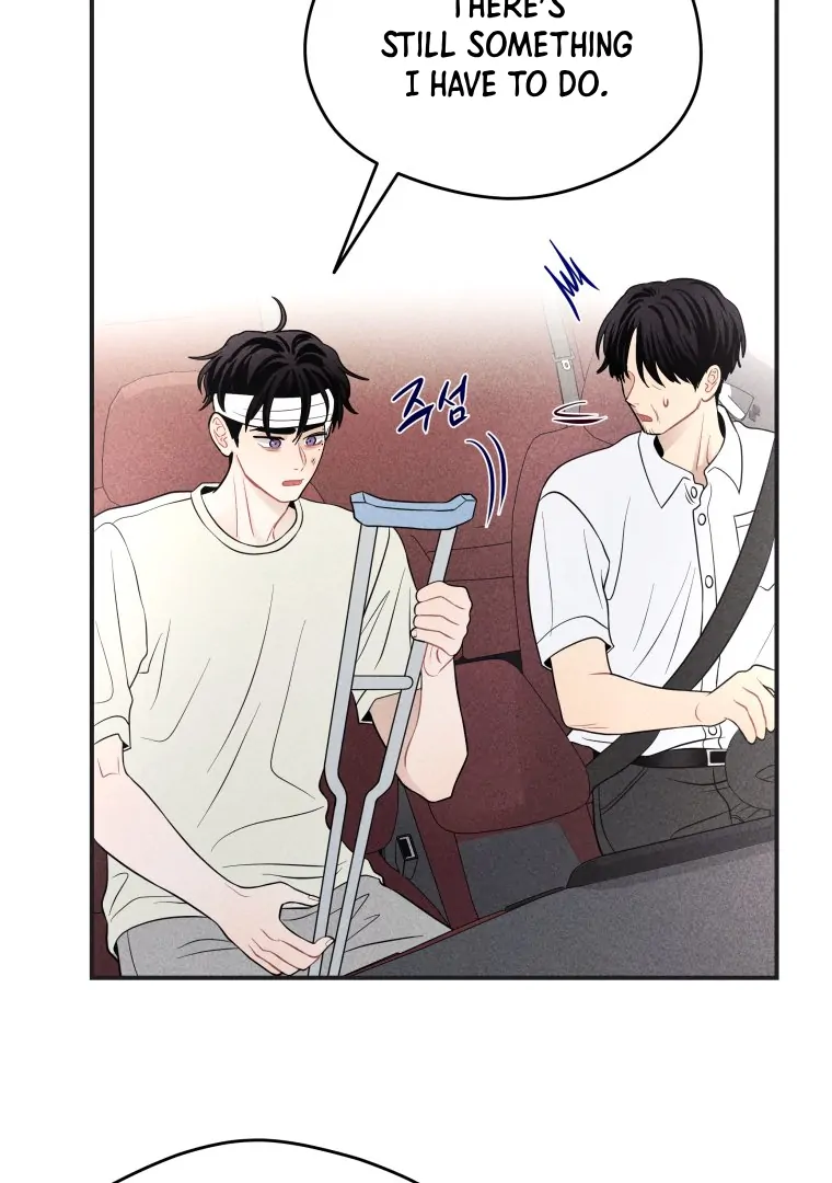 Ghost Romance chapter 51 page 68