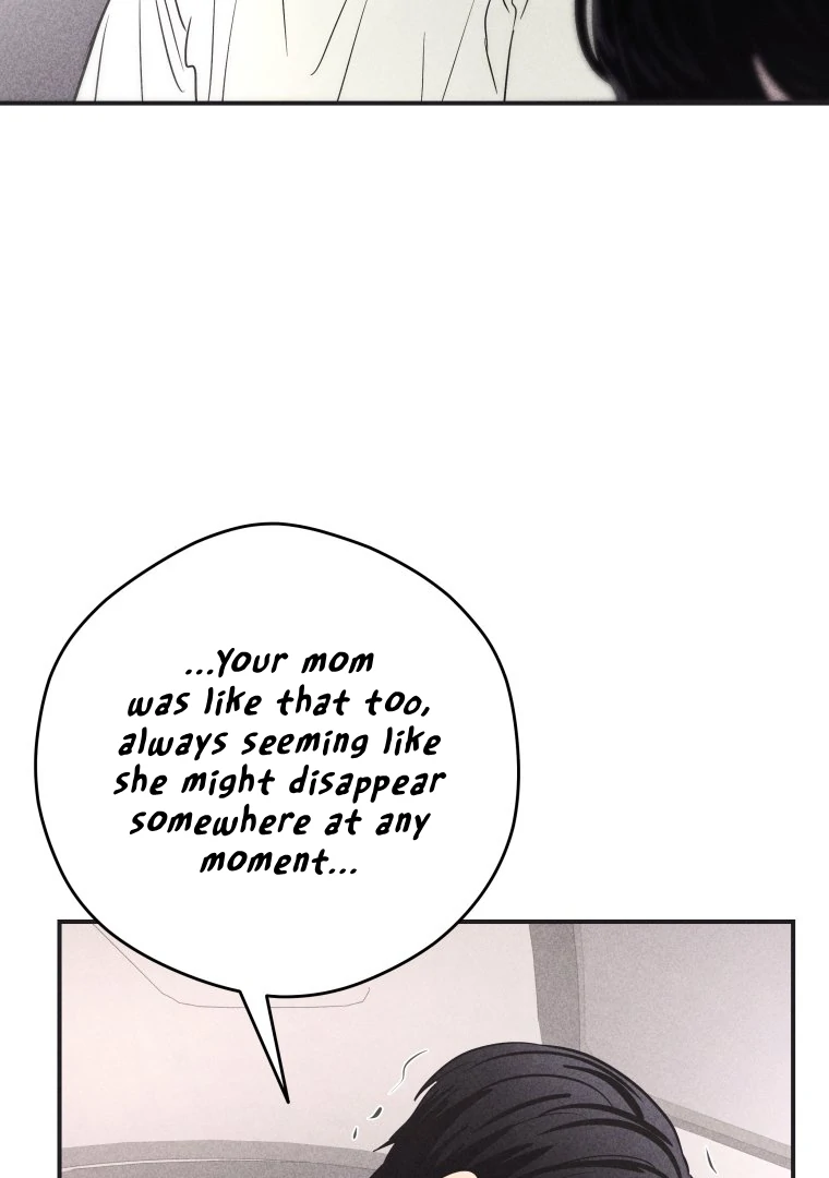 Ghost Romance chapter 51 page 74