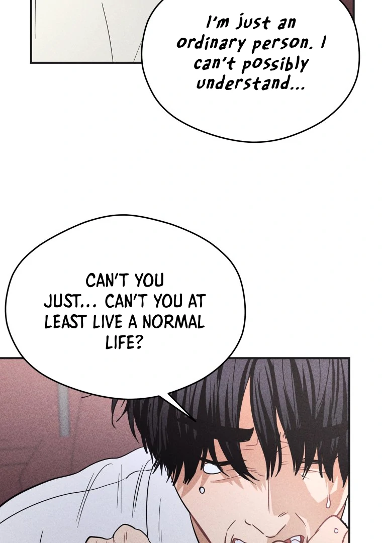 Ghost Romance chapter 51 page 77