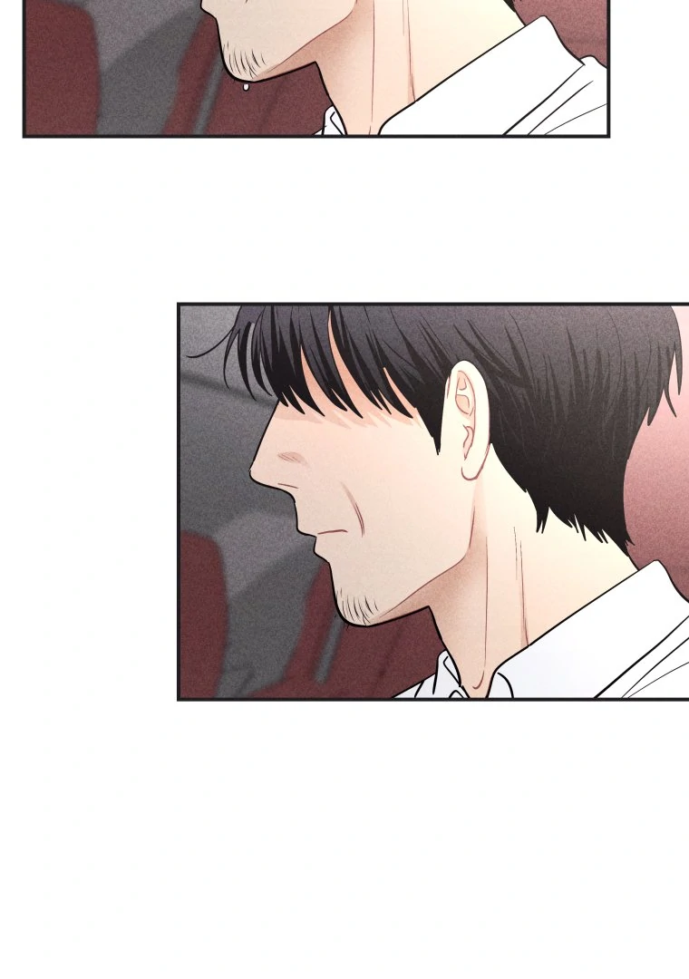 Ghost Romance chapter 51 page 88