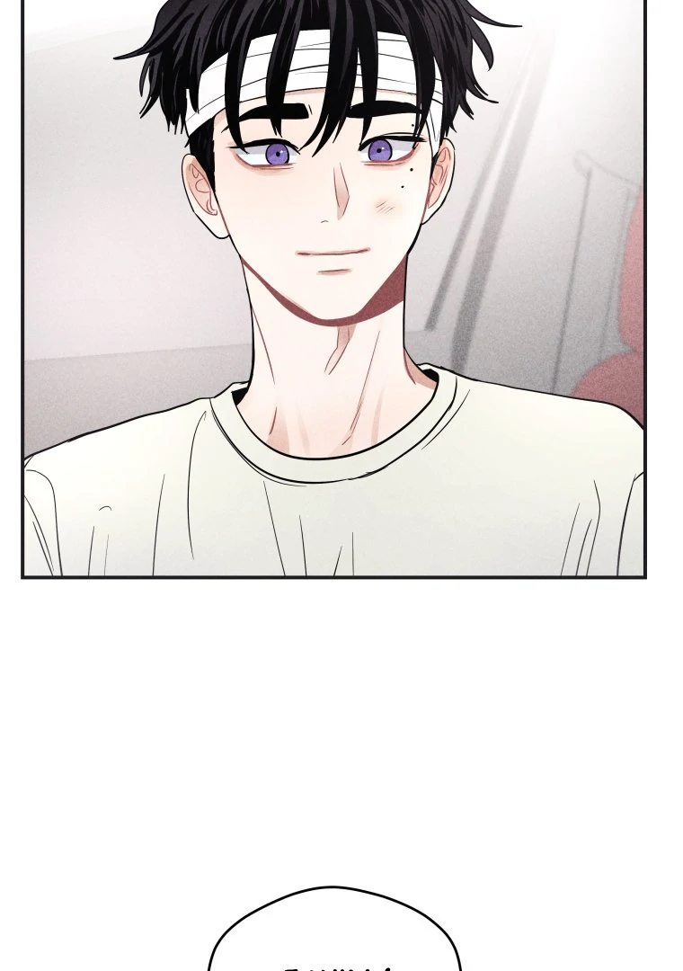Ghost Romance chapter 51 page 93