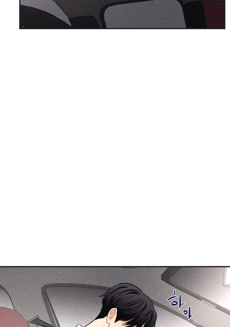 Ghost Romance chapter 51 page 96
