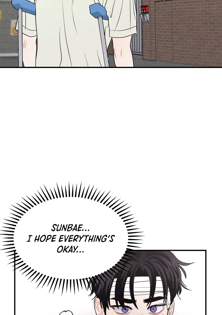 Ghost Romance chapter 52 page 3
