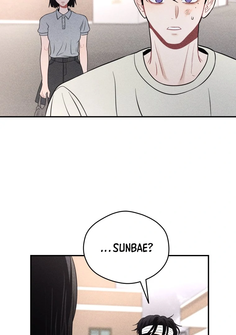 Ghost Romance chapter 52 page 5