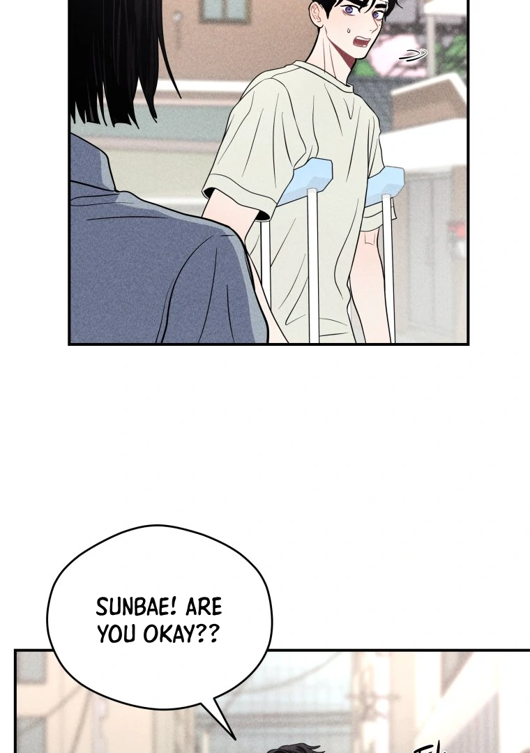 Ghost Romance chapter 52 page 6