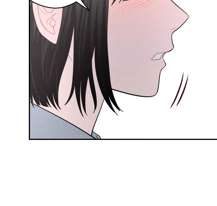 Ghost Romance chapter 52 page 8