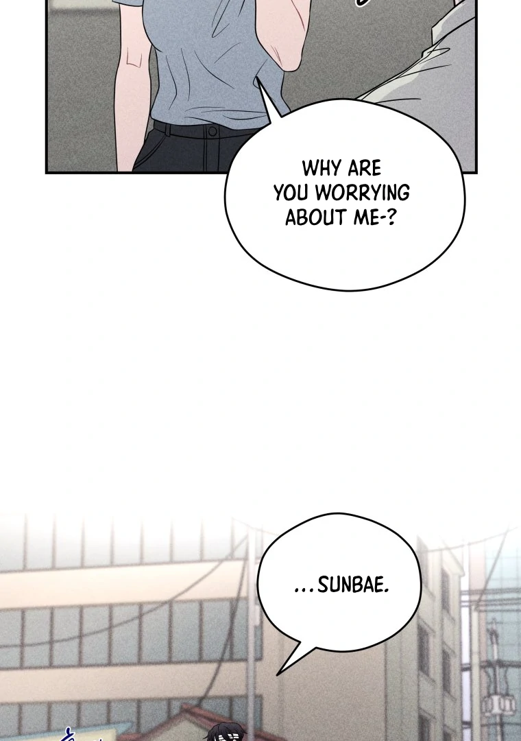 Ghost Romance chapter 52 page 11