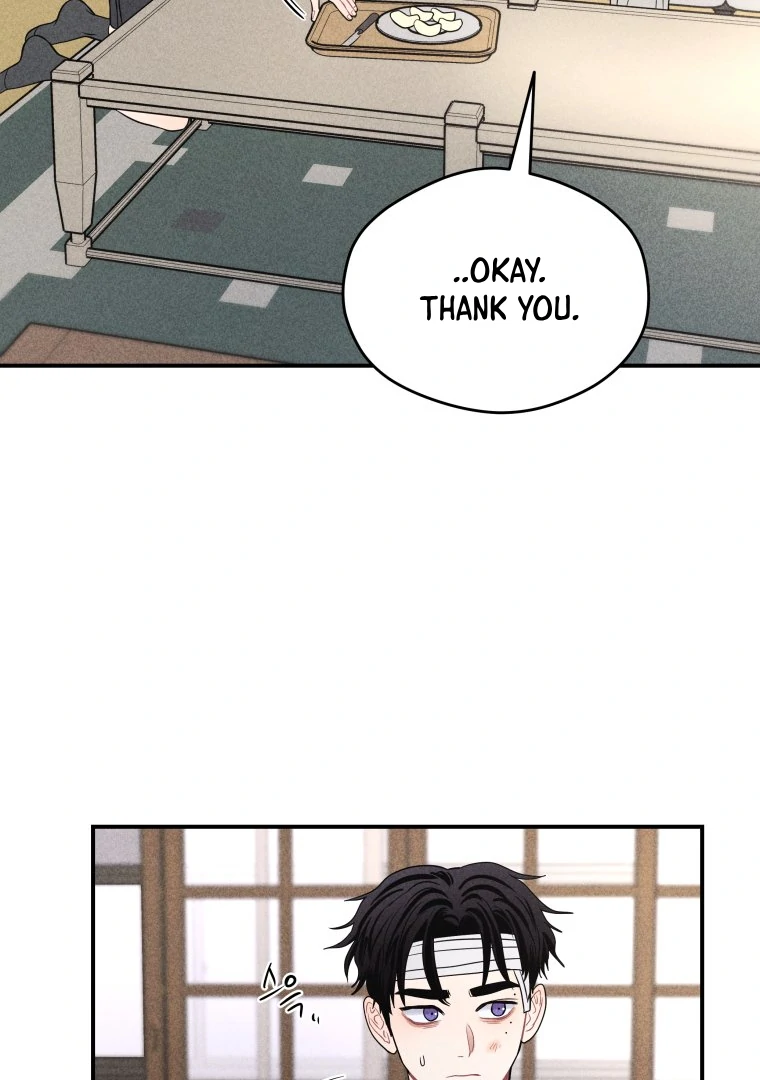 Ghost Romance chapter 52 page 16
