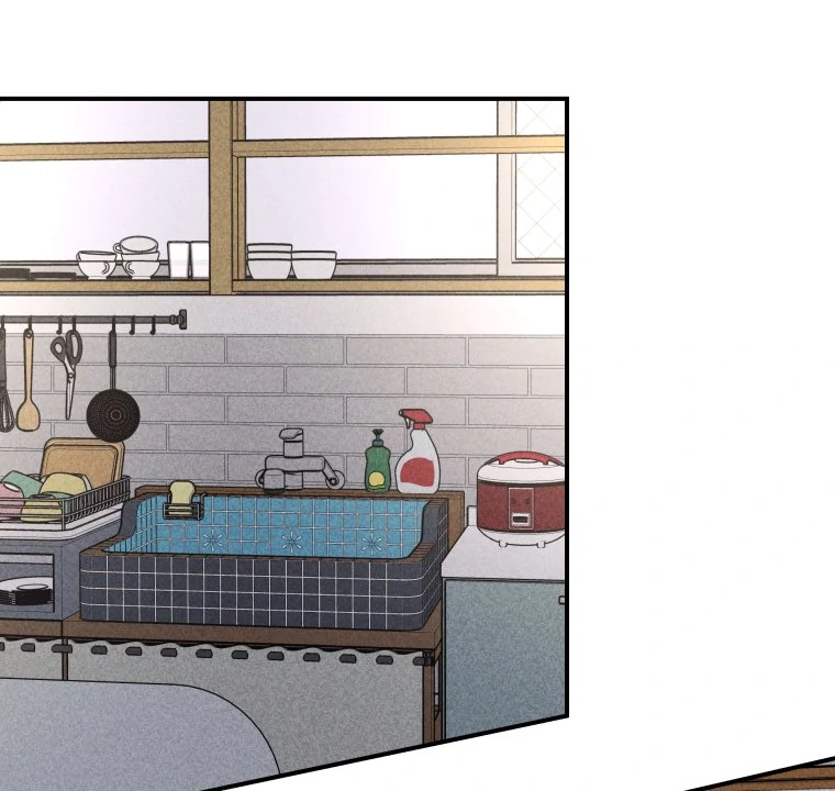 Ghost Romance chapter 52 page 18