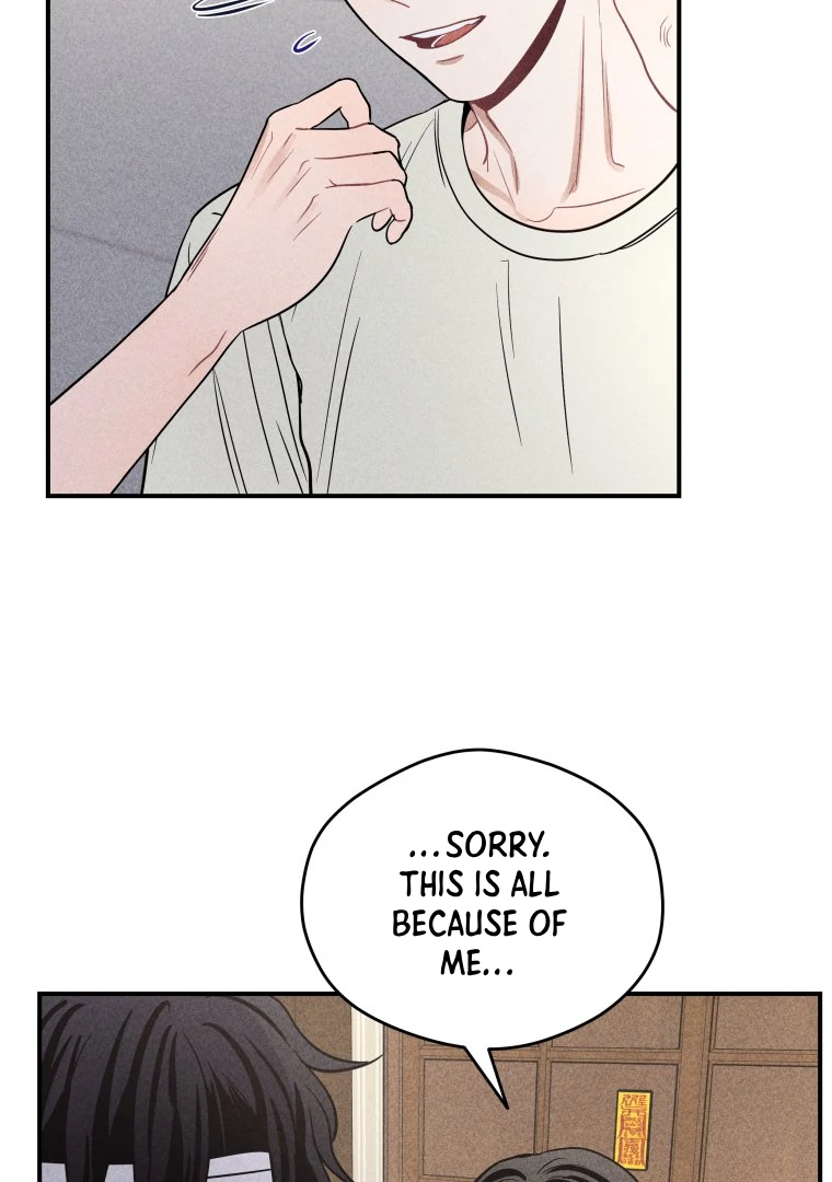 Ghost Romance chapter 52 page 23